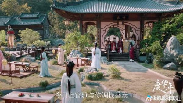 权势背后便是人心