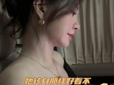 「女性间的共鸣…」