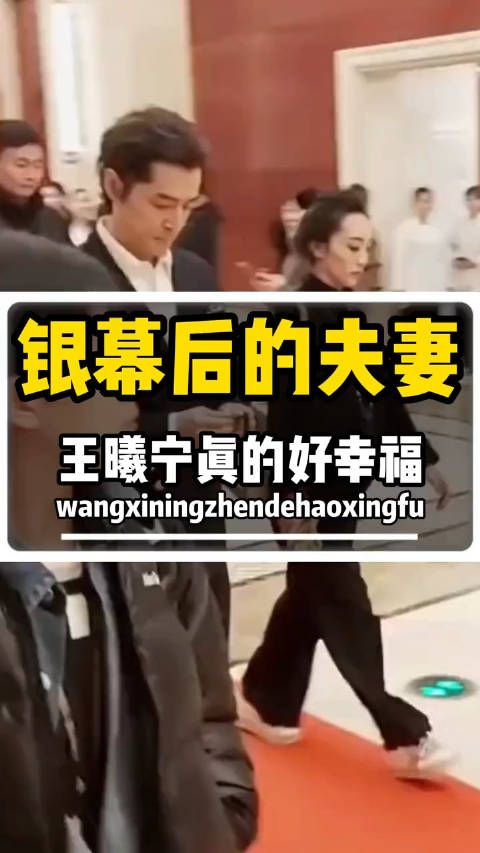 现在终于知道胡歌为什么会娶黄曦宁为妻了,他的选择是明智的!你怎么看呢?