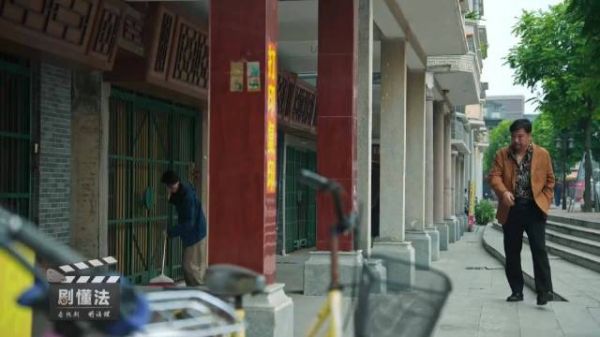 看狂飙丨三个电话让关系网全部断裂,他是怎么做到的?