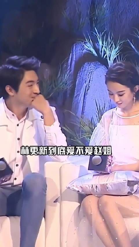 记者问冯绍峰:有没有和赵丽颖在一起?一旁林更新表情耐人寻味