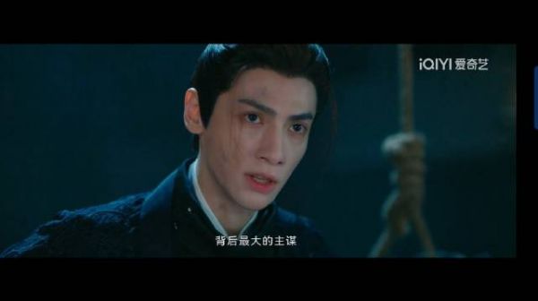 江心白@罗云熙Leo 在天牢看到裴相,得知他就是葵草犯的背后主谋…