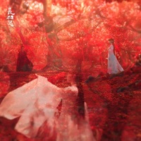 长相思2战损名场面有，咱就说全员疯批上桌，这满分的带感剧情…