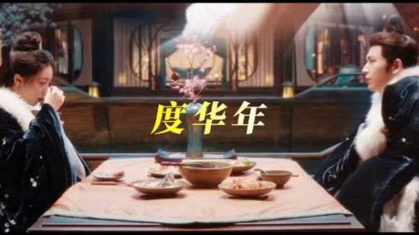 裴大人好香的~故意秀恩爱,以退为进主动睡书房,就等着公主亲自找上门!