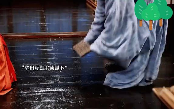 驸马的正宫地位越来越稳了,公主半夜翻墙来找驸马…