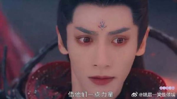 萧凛为诛杀魔神甘愿成魔,连苏苏的安危都不顾及了