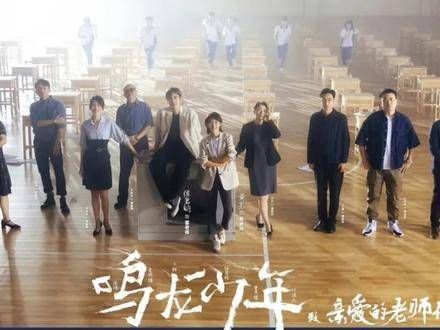 在遥不可及的时光里,张若昀 曾经在《致想》的风暴中不期而遇一场劫难