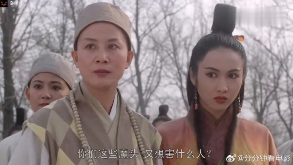 教主：灭绝师太赶尽杀绝！怎料姑娘才是深藏不露的高手，下秒精彩