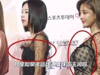 星光熠熠的镜头瞬间娱乐界头条 谁能抵挡得住 欣赏娱乐圈的精彩纷呈