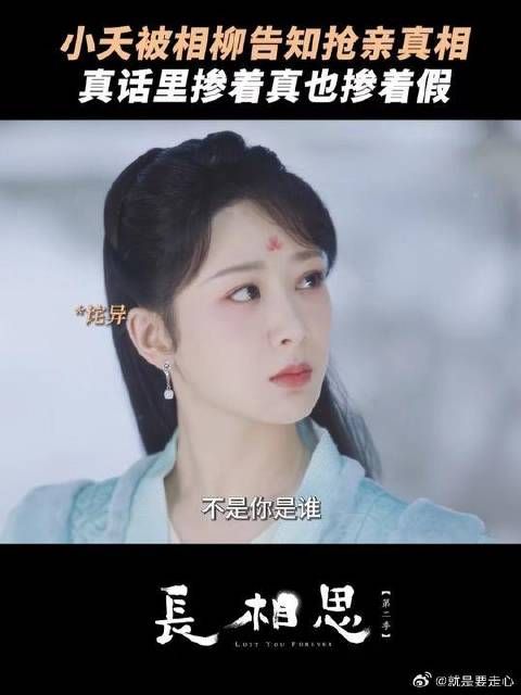谁又是谁的一生,谁又是谁的过客!