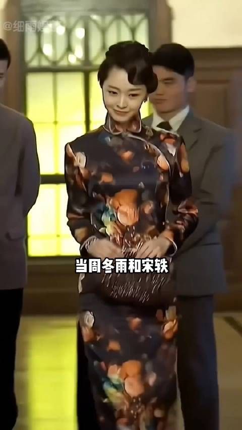 同样是穿旗袍,把周冬雨 宋轶 赵丽颖放一起,才知女星气质的重要性