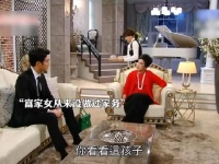 富家女下嫁穷小子，什么家务都不会做，亲妈怕她嫁过去会吃苦…