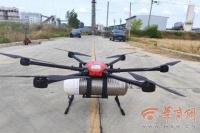 陕西首架液氢无人机样机完成首飞 专家：续航里程更长