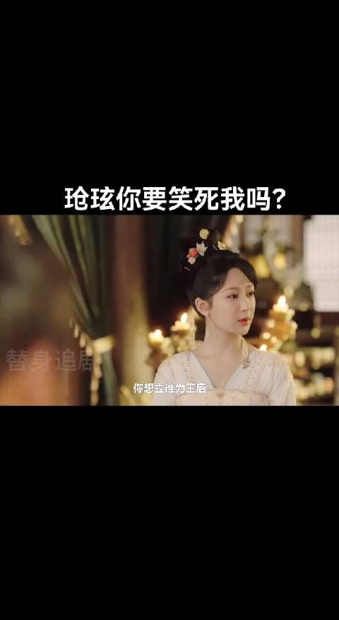 外爷:你快闭嘴吧大孙子!