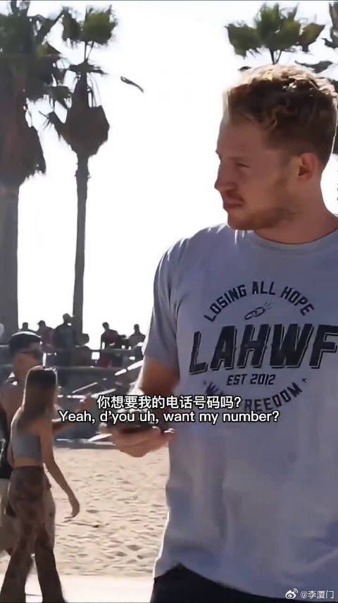 国外为什么好,就是因为用最短的时间达到目的