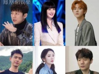 众多明星传递祝福，祈愿每位高考学子都能超越自我，实现梦想！