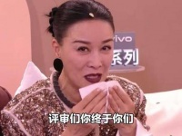 英子情绪高涨时，直率得毫无保留！那英文娱热议瞬间那英再度坦诚发言那英