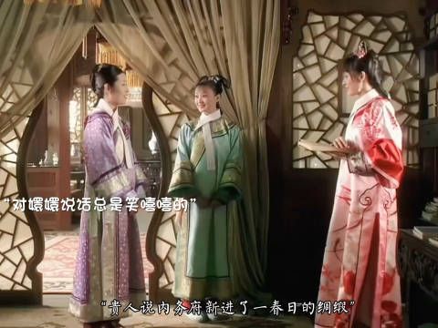 甄嬛传: 严重怀疑采月是孙俪老师的粉丝