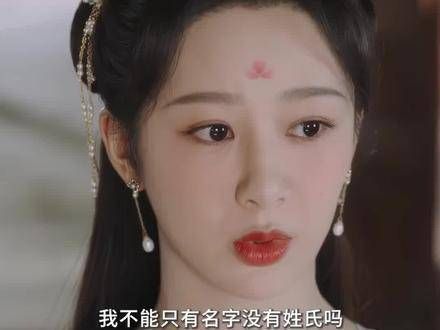 在《长相思》第二季中,涂山璟的深情故事继续牵动人心…