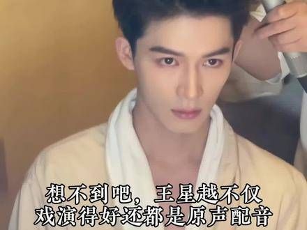 在声音的韵律中,听见亲自献声的魔力,他在中诠释情感