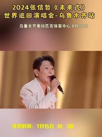 世间万象已彻底改观,一切情感纠葛仿若翱翔天际!