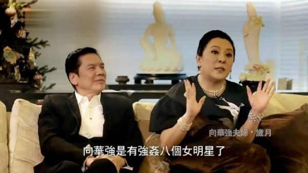 向太回应向华强侵犯利智和刘嘉玲,气得要告造谣的网友,李连杰都劝她别生气