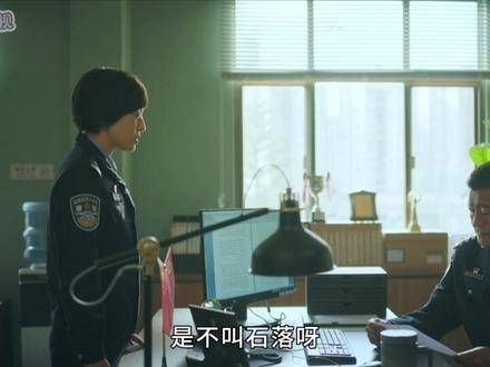 《交错》首篇章:小说场景惊人地复刻了案件实况…