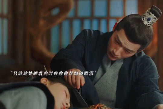 用力捶门这里玱玹拍着门哭着说他在乎小夭感受的时候,张力真的拉满了