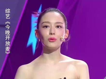 吉娜的东北方言水平现已登峰造极,大碴子口音满满袭来!吉娜的东北腔调岳云鹏