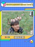 邀请你一同前行，情绪如春日暖阳般宜人！感恩这份悸动！