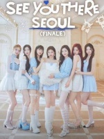 BABYMONSTER 的【SEE YOU THERE】首尔终章讯息影像 babymonster 宝怪 粉丝相约 YG