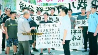 为求得公平 老人要求取消烈士家属优待 结果却让人惊心