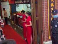 恭喜郑恺与苗苗， 的魅力四溢！