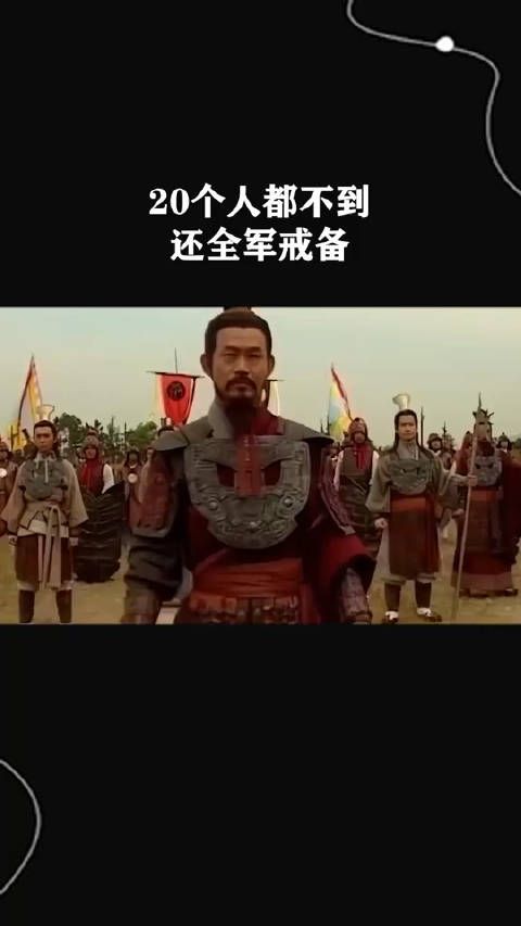 不到二十个人 电影星光电影愿