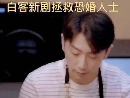 谁会拒绝一位温柔又善解人意的伴侣呢?