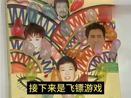 《龙兄虎弟》中,李丽珍与费玉清的精彩对决