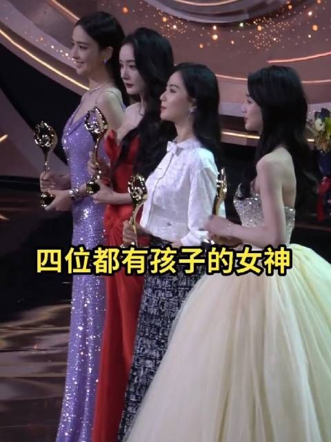 85花她们都有小孩子~诗诗看着就不那么总说人间清醒的话,也从不标榜必须自强