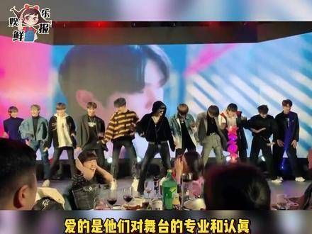 R1SE无疑是国内选秀团队中最具默契与和睦的一支,只是略微令人遗憾的是...