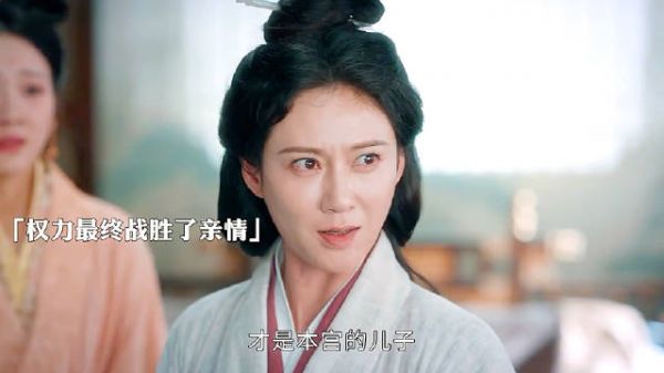 自己的亲儿子去世，为了不影响他们计划，居然找替身，毁尸灭迹…