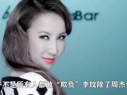 周杰伦的旋律将央视 的舞台，为何这段记忆对她格外刻骨铭心？
