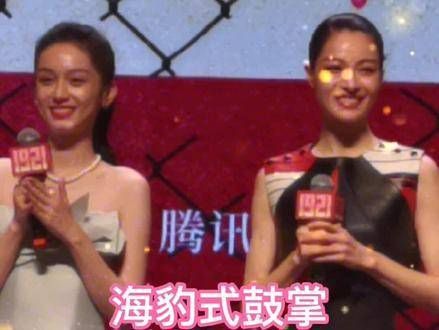 钟楚曦和周也的互动简直甜度超标！这简直是友情中的梦幻组合！
