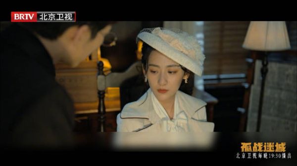 欧孝安@Johnny黄景瑜 被诊断为间歇性失忆，魏清明亲自主持审讯欧孝安…