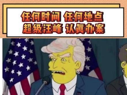 尽管可以质疑爱情,但必须信仰汪峰当黄子韬徐艺洋公布消息时,别忘了这个定律