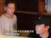 一段不经意的鼓舞，也能化作孩子成长的动力陈思诚电影