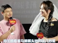 曾共度默默无闻的岁月，方能深知如今巅峰重逢的深意， 搭档之谊