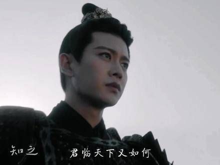 这是一个怎样的人物?