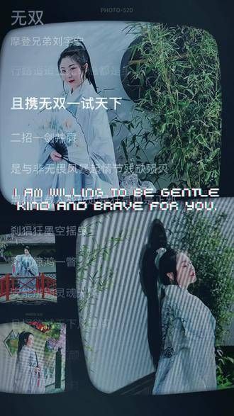 曲词威武非凡，刘宇宁的嗓音特质与之相得益彰，辨识度极高?