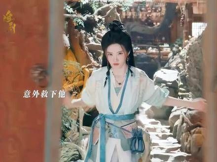 离奇的神医×逃离的天帝,偶然救起伤痕累累的他…