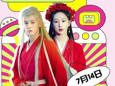 相柳,那位坚毅的神祗,檀健次演绎的相柳,歌曲充满了命中注定的强烈感触…