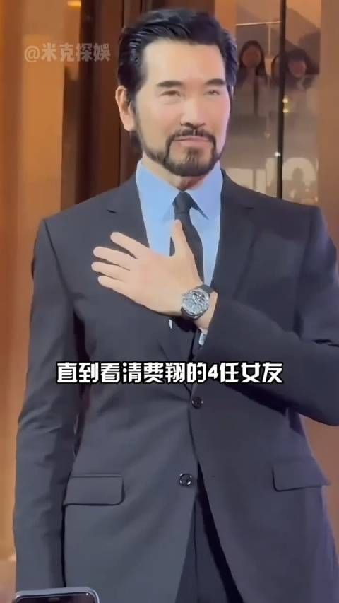 费翔的眼光到底有多绝?4任女友全都是顶级美女,网友:他为何64岁还未婚